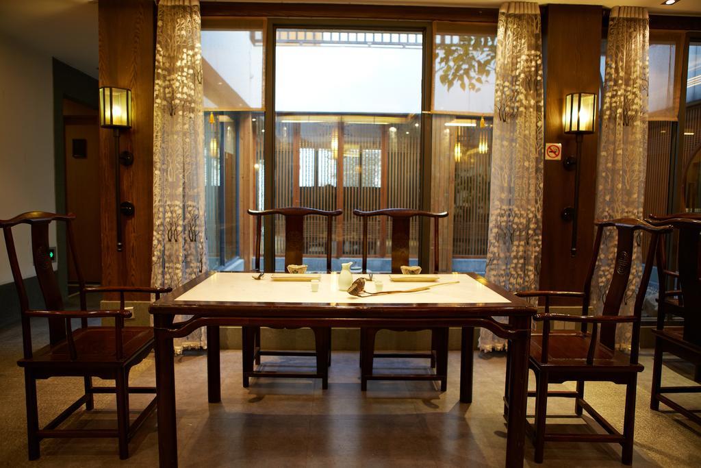 Hangzhou Xiangji Yinyu Boutique Hotel Exteriör bild